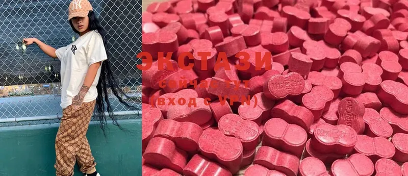 мега   Бокситогорск  Ecstasy louis Vuitton  где можно купить наркотик 